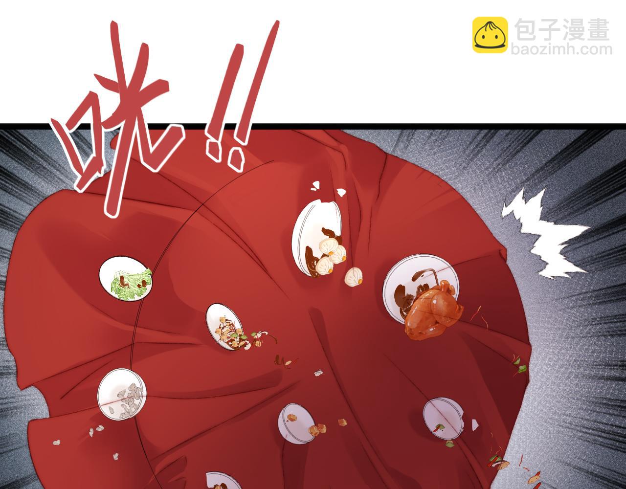 第150话 刺客(1/2)-第153话