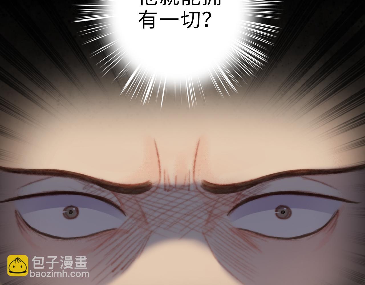 第152话 拨乱反正(1/2)-第155话