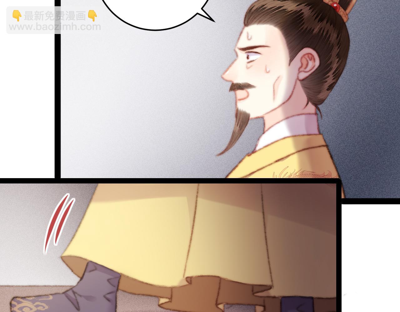 第152话 拨乱反正(1/2)-第155话