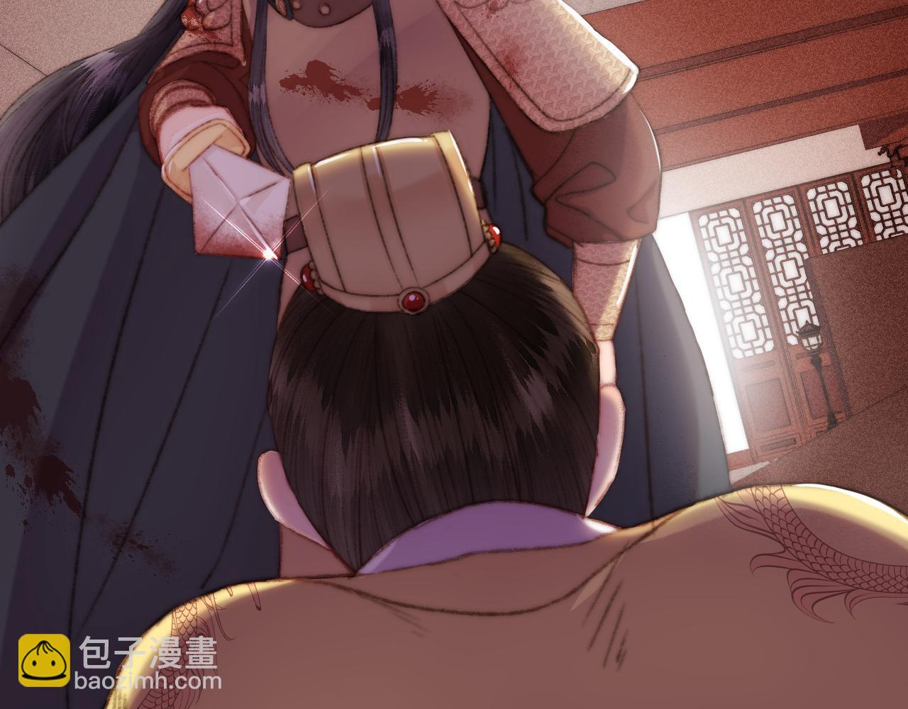 第152话 拨乱反正(1/2)-第155话