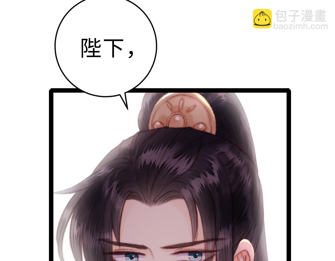 第152话 拨乱反正(1/2)-第155话