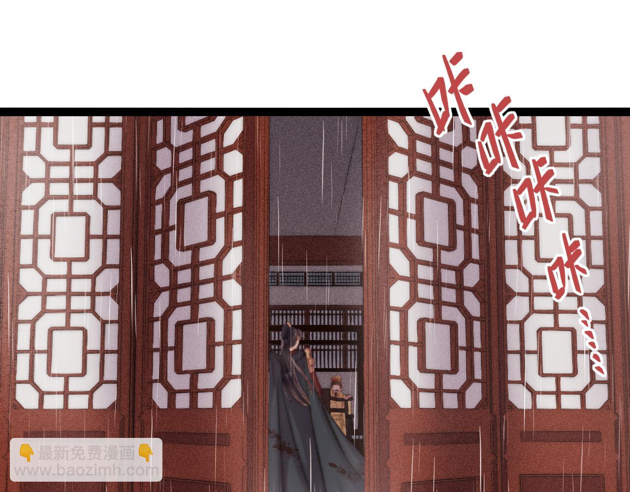 第152话 拨乱反正(1/2)-第155话