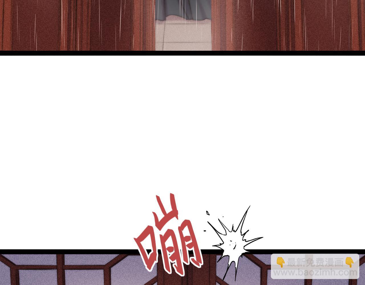 第152话 拨乱反正(1/2)-第155话
