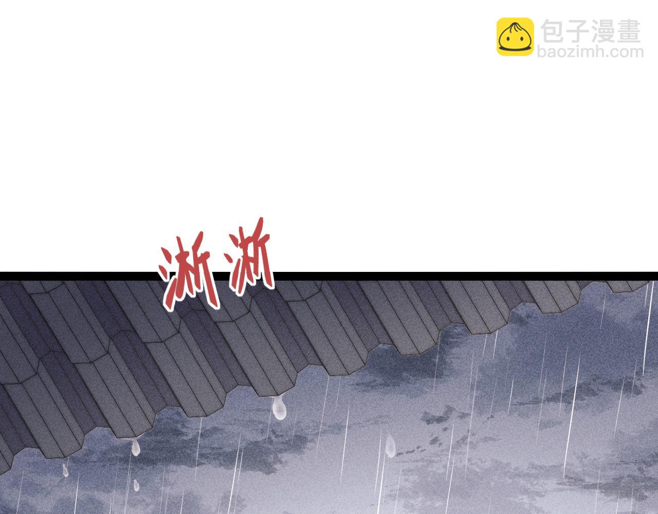 第152话 拨乱反正(1/2)-第155话