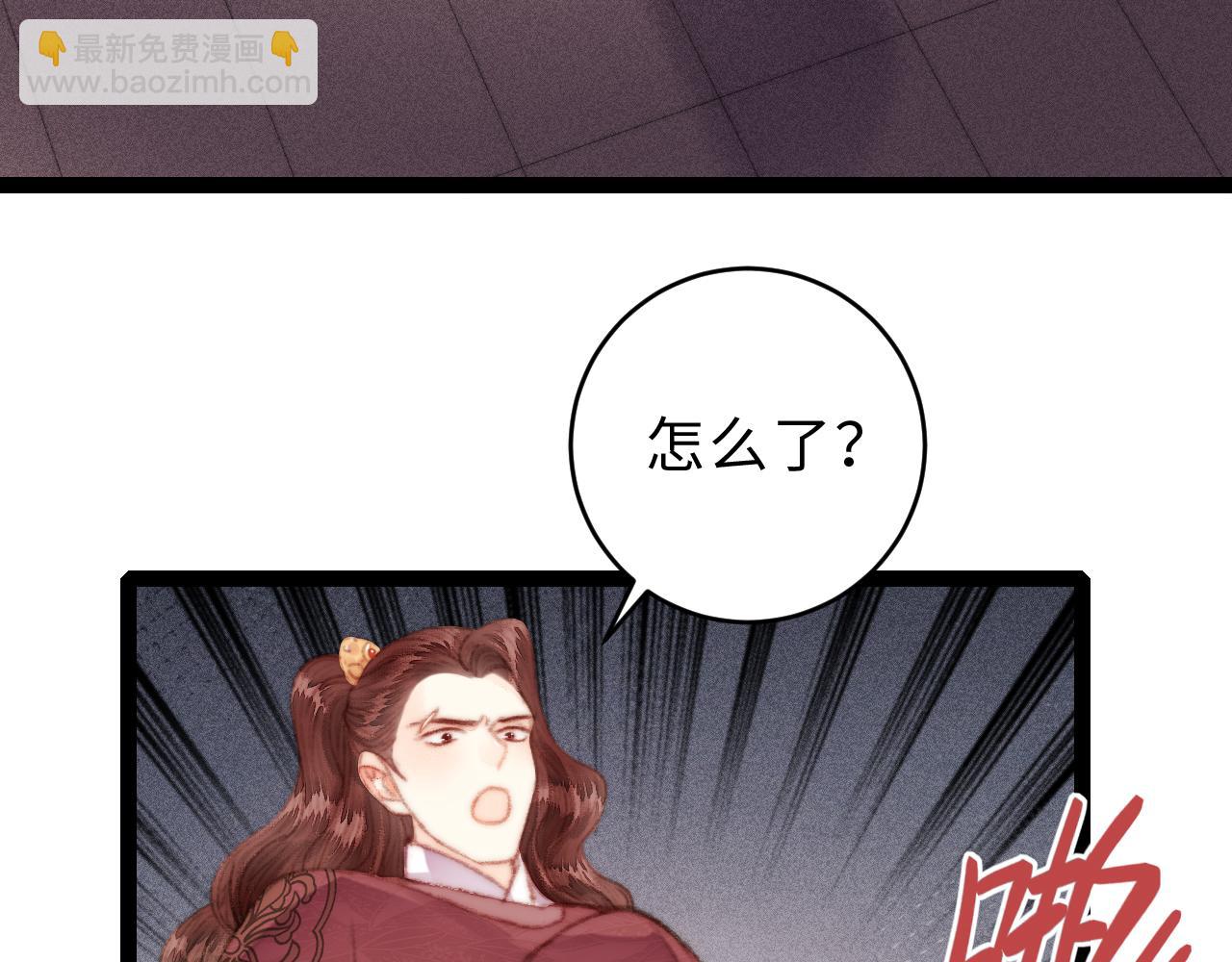 第152话 拨乱反正(1/2)-第155话