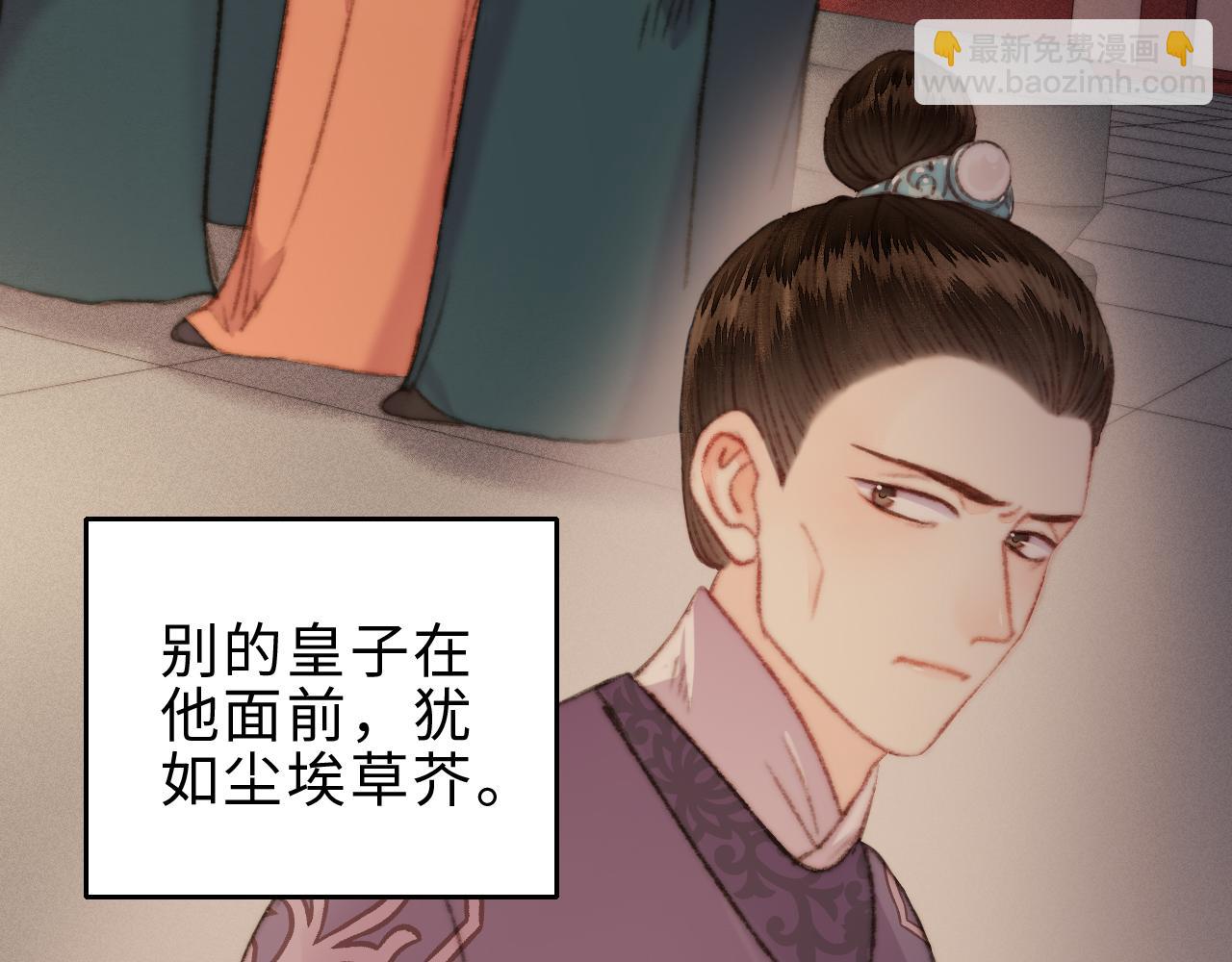 第152话 拨乱反正(1/2)-第155话