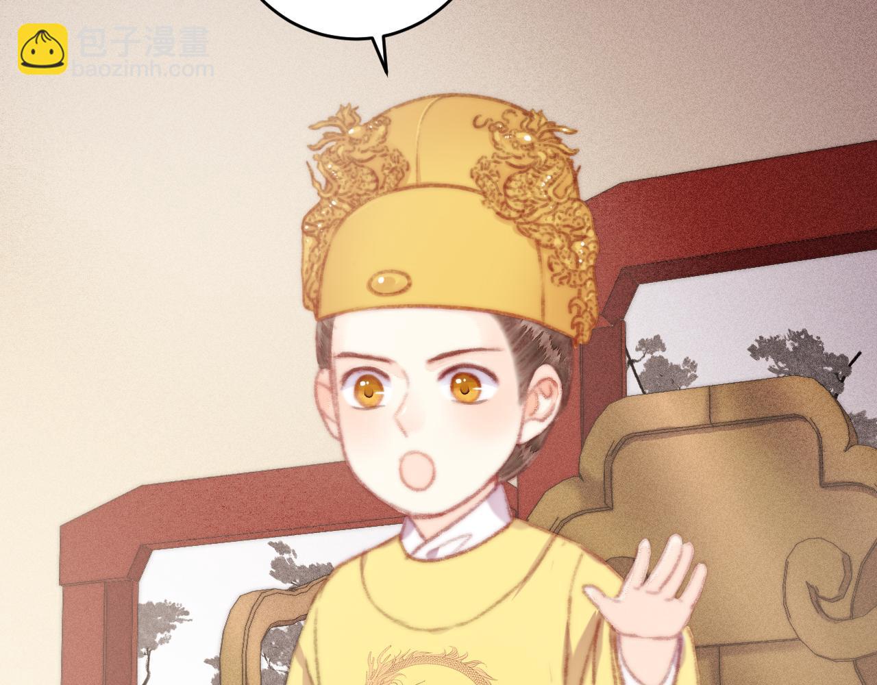 第154话 玄靖王(1/2)-第157话