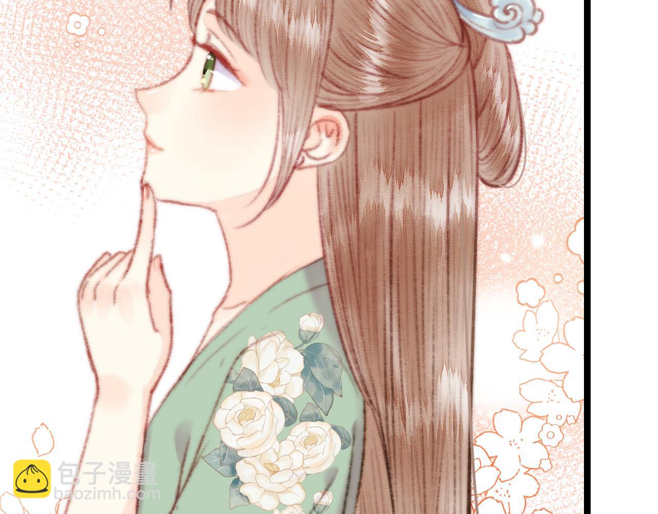第154话 玄靖王(1/2)-第157话