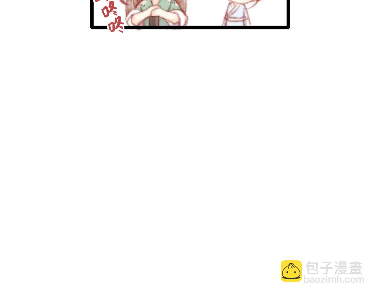 第154话 玄靖王(1/2)-第157话