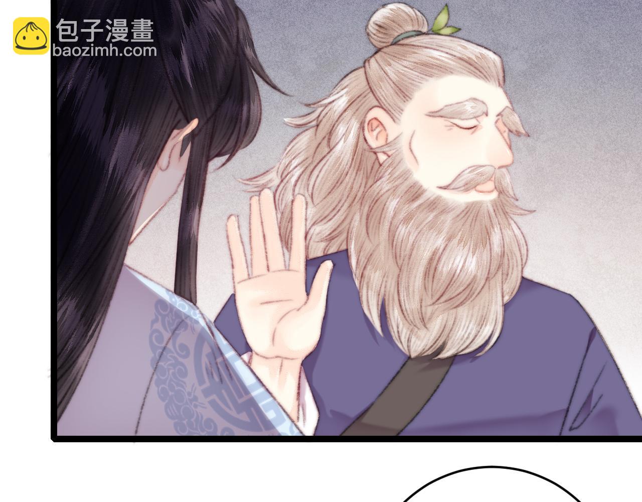 第154话 玄靖王(1/2)-第157话