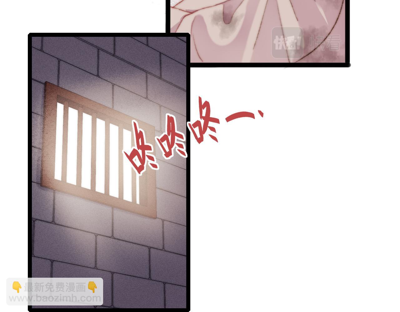 第154话 玄靖王(1/2)-第157话