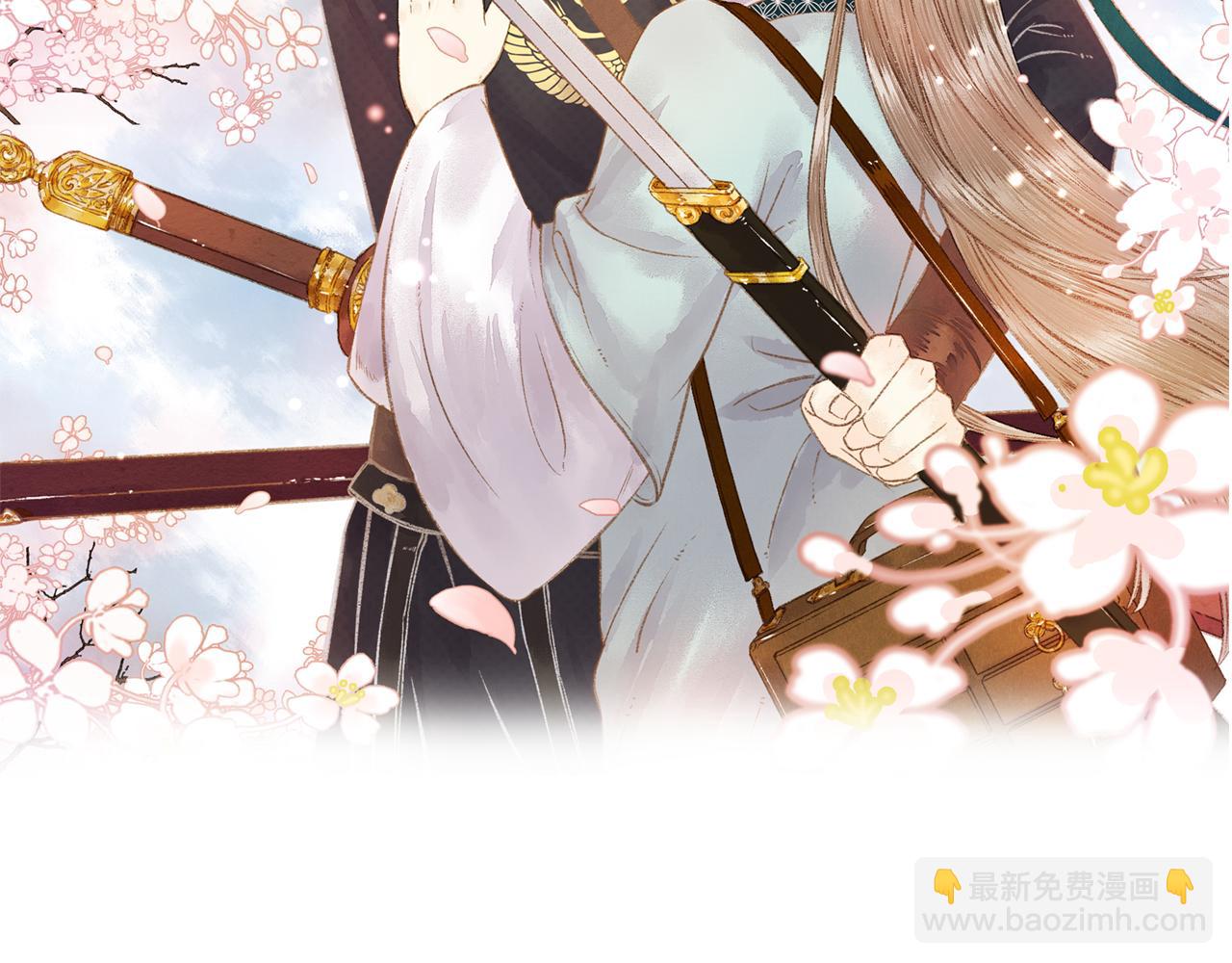 完结篇： 玄靖王妃(1/3)-第159话