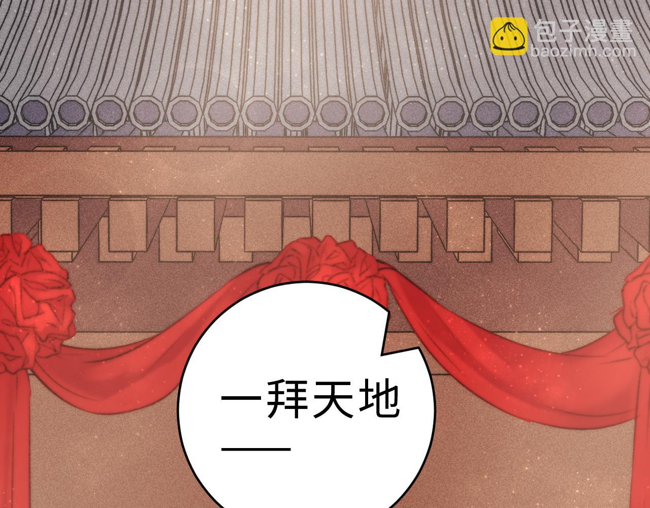 完结篇： 玄靖王妃(1/3)-第159话