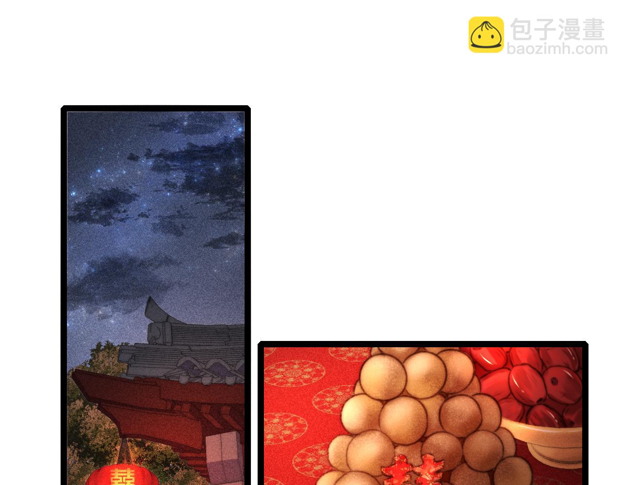 完结篇： 玄靖王妃(1/3)-第159话