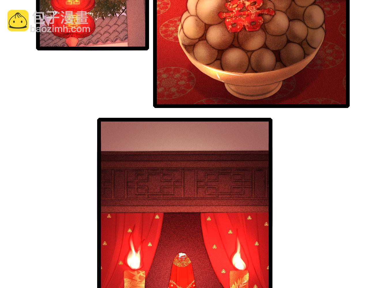 完结篇： 玄靖王妃(1/3)-第159话