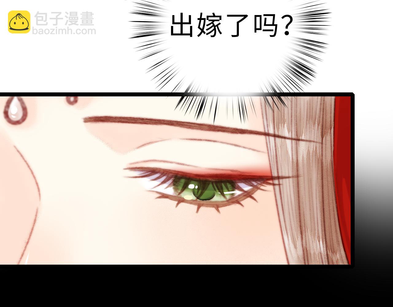 完结篇： 玄靖王妃(1/3)-第159话