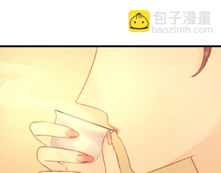 第16话 毒计(1/2)-第17话