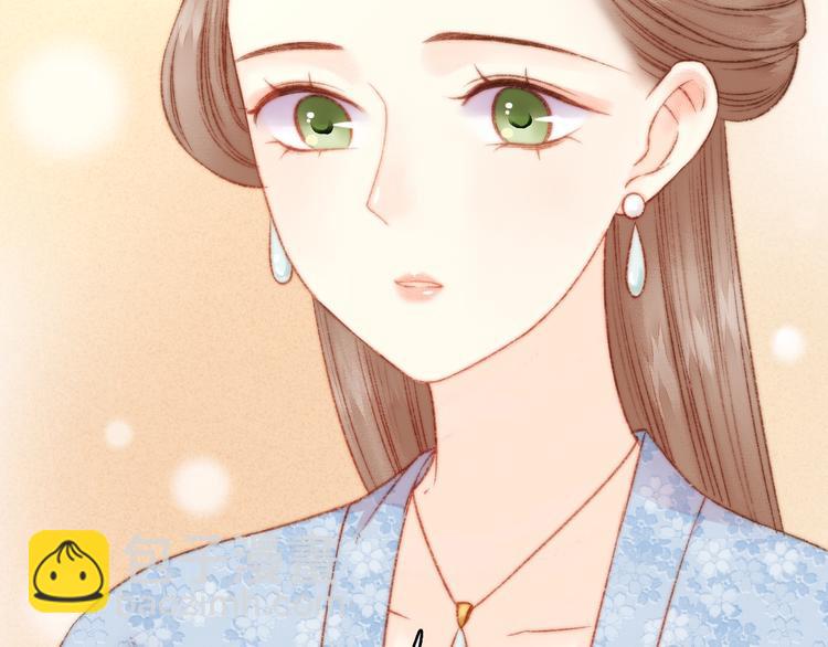 第16话 毒计(1/2)-第17话