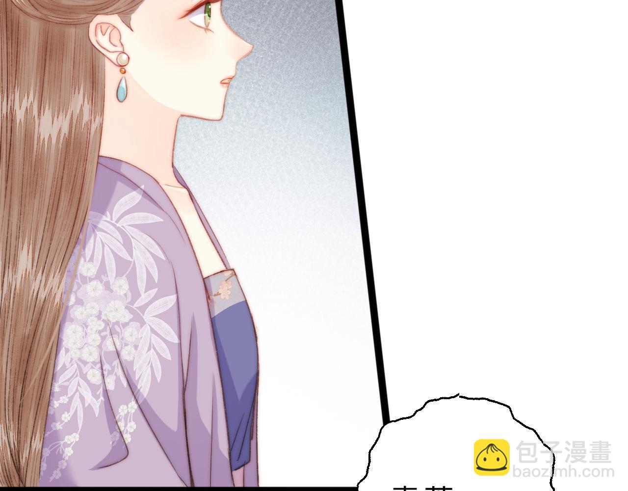 番外二(1/2)-第161话
