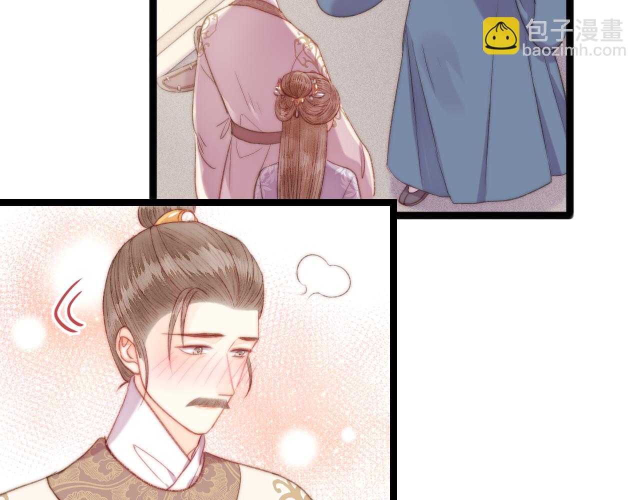 番外二(1/2)-第161话