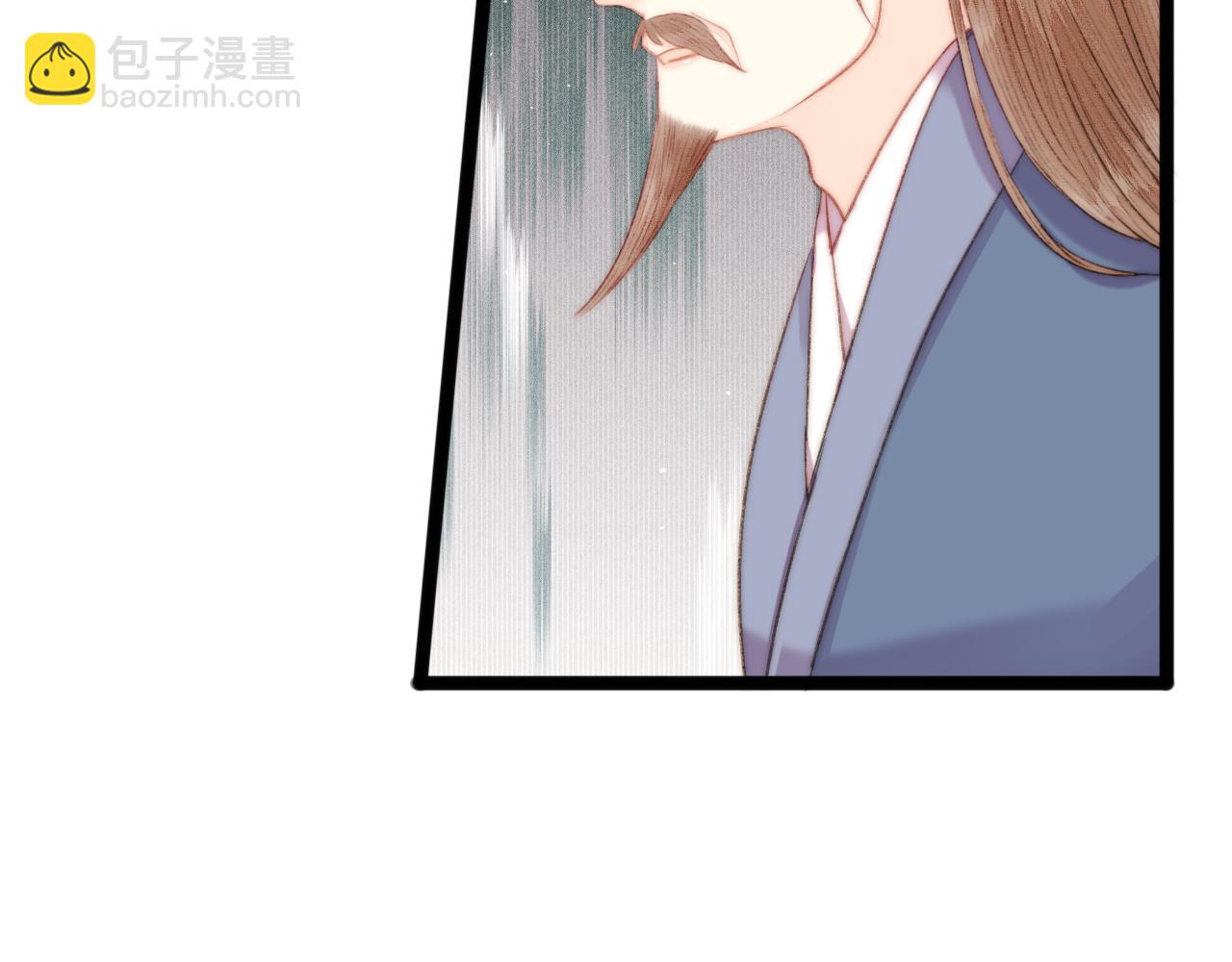 番外二(1/2)-第161话