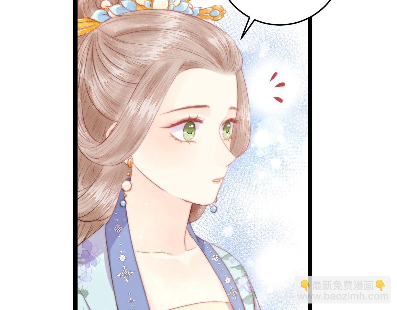 番外二(1/2)-第161话