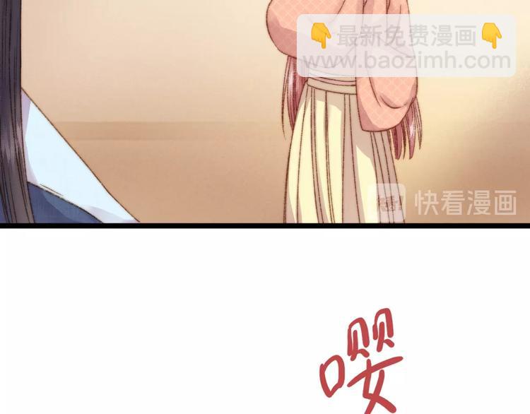 第18话 对峙(1/3)-第19话