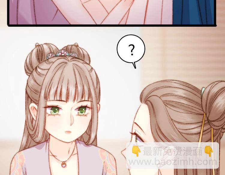 第18话 对峙(1/3)-第19话