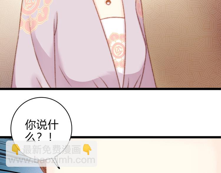 第18话 对峙(1/3)-第19话