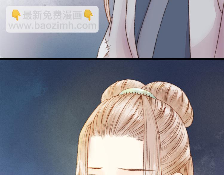 第2话 血债血偿(1/2)-第3话