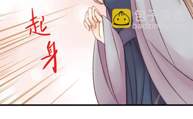 第2话 血债血偿(1/2)-第3话