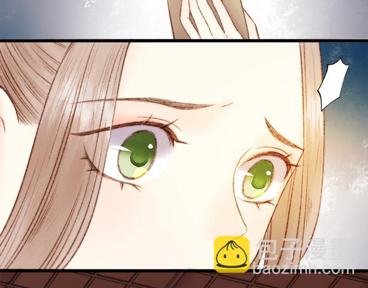 第2话 血债血偿(1/2)-第3话