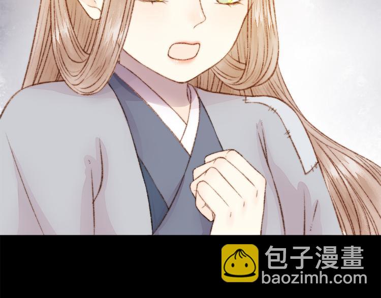 第2话 血债血偿(1/2)-第3话