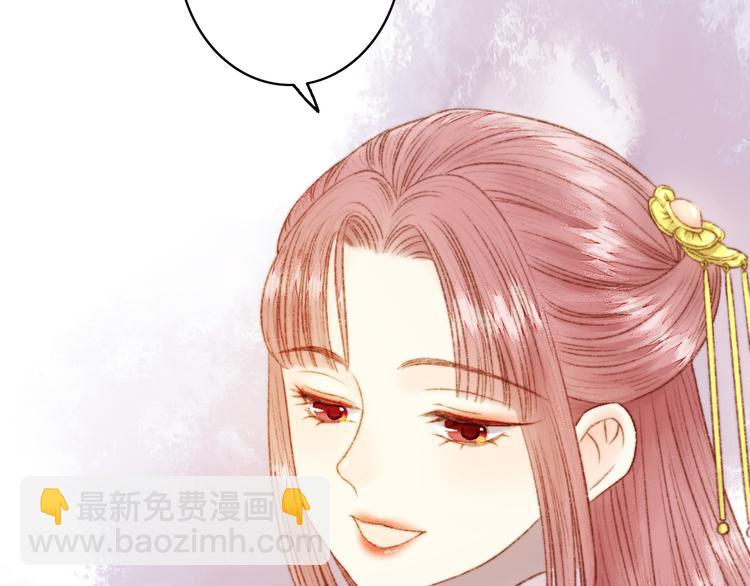 第2话 血债血偿(1/2)-第3话