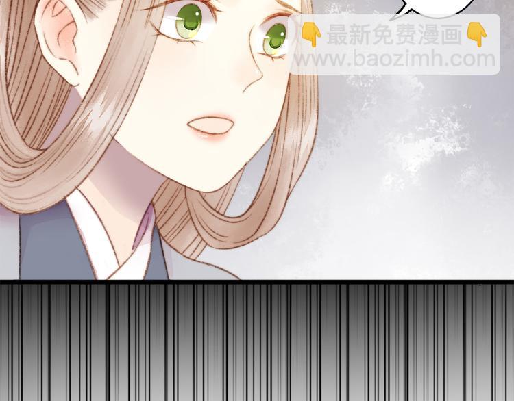 第2话 血债血偿(1/2)-第3话