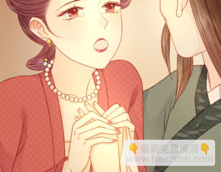 第20话 风雨欲来(1/3)-第21话