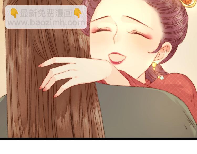 第20话 风雨欲来(1/3)-第21话
