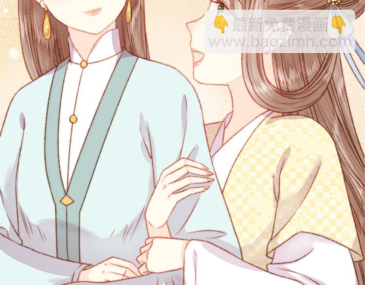 第22话 游园惊梦(1/3)-第23话