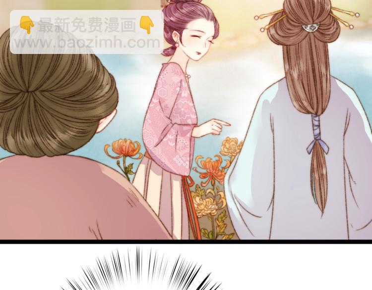 第22话 游园惊梦(1/3)-第23话