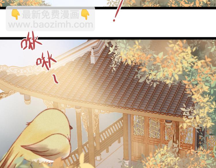 第22话 游园惊梦(1/3)-第23话