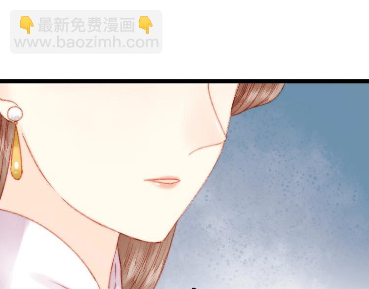 第24话 不忍(1/3)-第25话