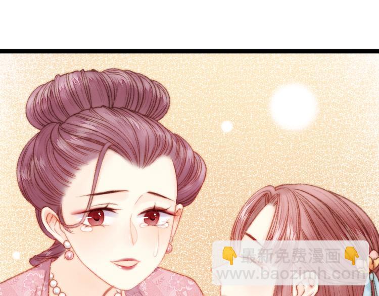 第24话 不忍(1/3)-第25话