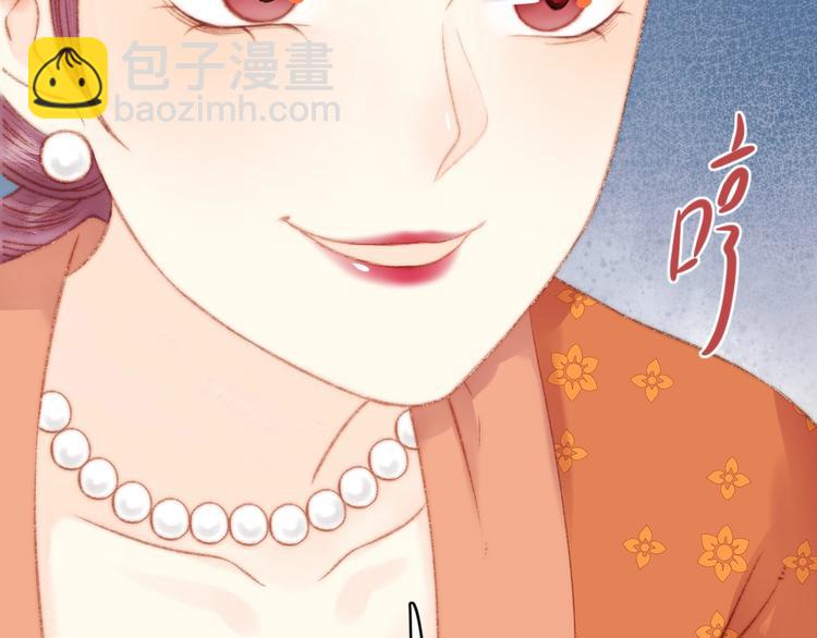第26话 抢与弃(1/2)-第27话