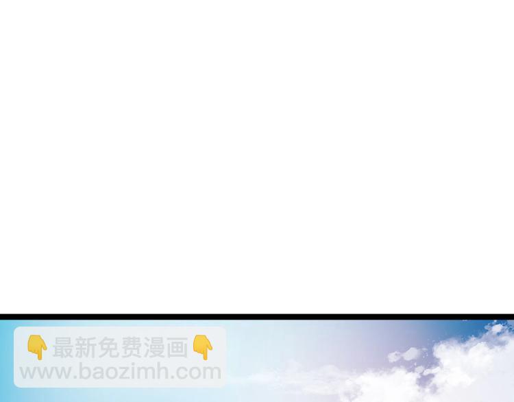 第26话 抢与弃(1/2)-第27话