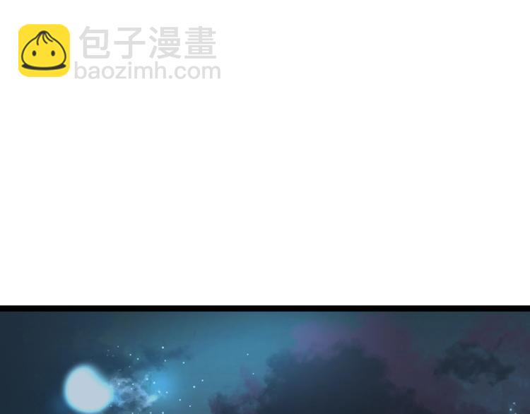 第28话 妾的本分(1/2)-第29话