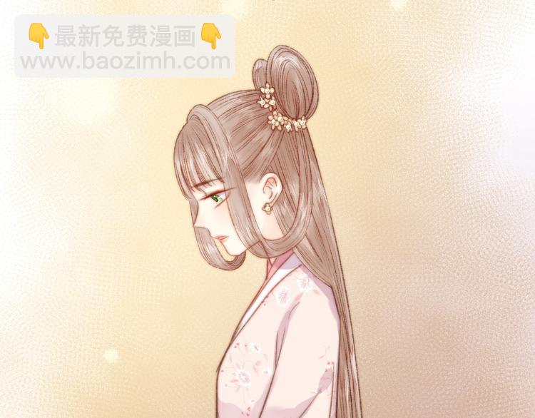 第30话 赴宴：前世夫君(1/2)-第31话