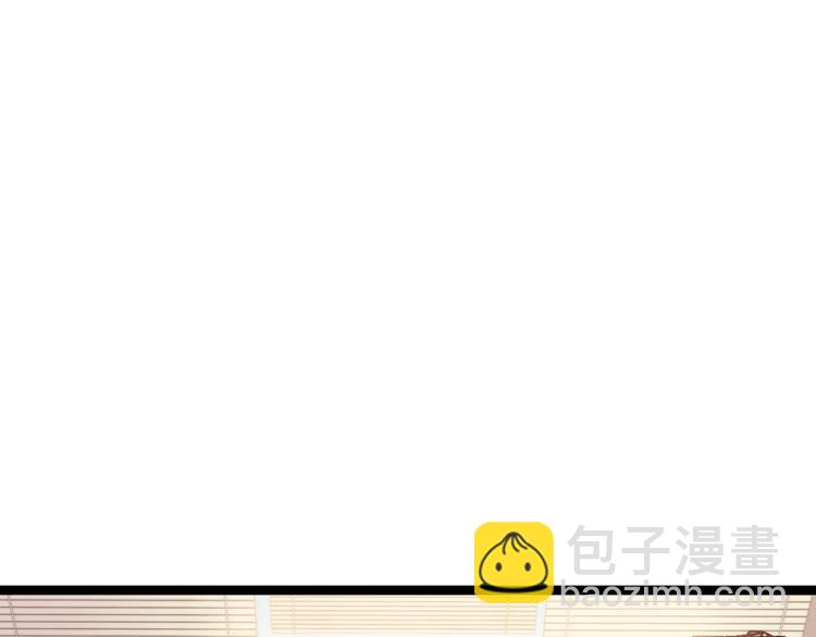 第30话 赴宴：前世夫君(1/2)-第31话