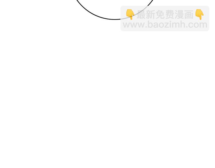 第30话 赴宴：前世夫君(1/2)-第31话