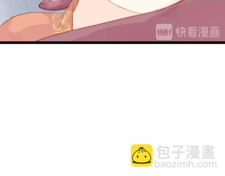 第30话 赴宴：前世夫君(1/2)-第31话