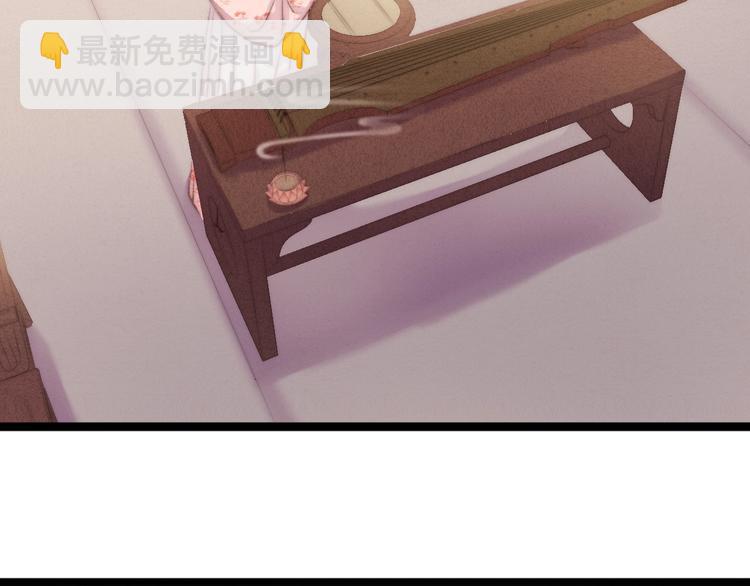 第32话 德才兼备(1/2)-第33话